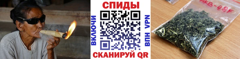 цены наркотик Нижний Ломов БУТИРАТ 1.4BDO