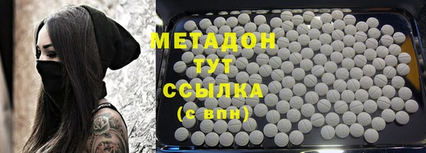 стафф Аркадак