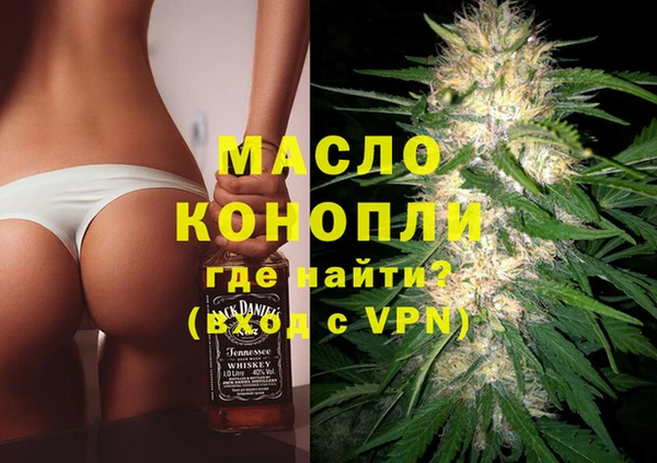 стафф Аркадак