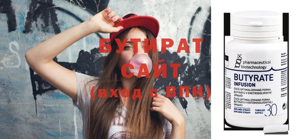 твердый Арсеньев