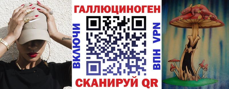 сколько стоит  Нижний Ломов  Галлюциногенные грибы Cubensis 